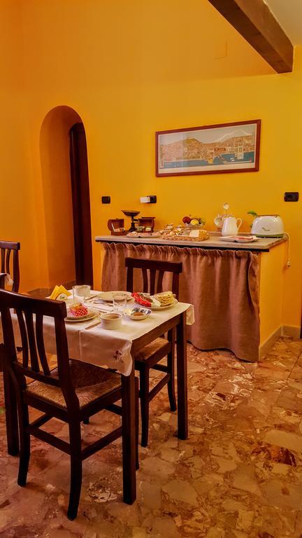 A Casa Di Mamma 2* Napoli